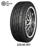 GTIN-4712487549762-01