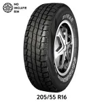 GTIN-7401065802401-01