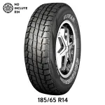 GTIN-7401065802371-01