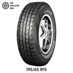 GTIN-7401065802388-01