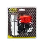 GTIN-6970012684571-03