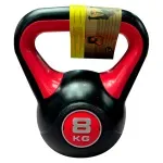 GTIN-8567900104846-03