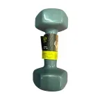 GTIN-6974085663457-03