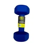 GTIN-6974085663532-03