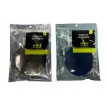 GTIN-6974085663600-04