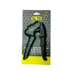 GTIN-6974085663815-04