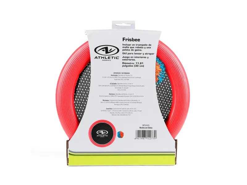 GTIN-6941987142779-04