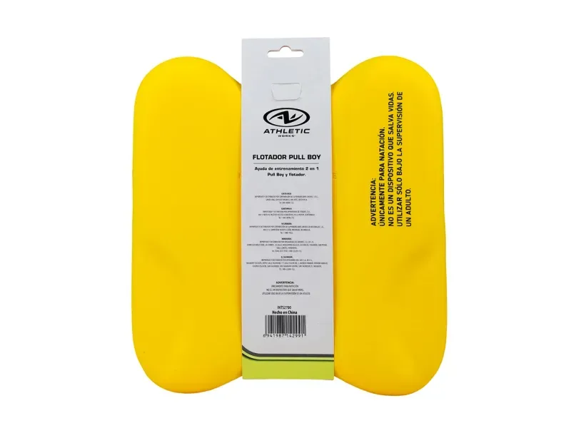 GTIN-6941987142991-04