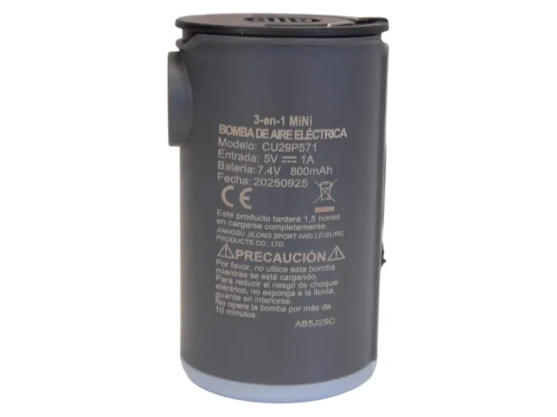 GTIN-6942377612841-03