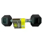 GTIN-6974085664379-03