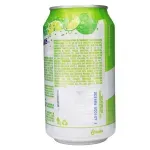 GTIN-7401005988530-02