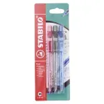 GTIN-9556091119462-01