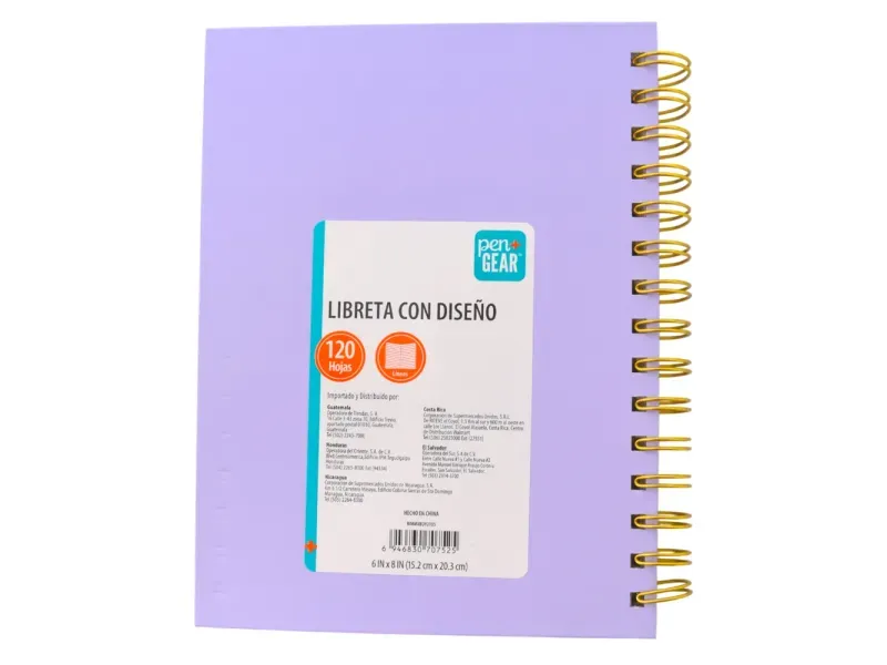 GTIN-6946830707525-02