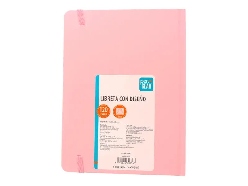 GTIN-6946830707563-02