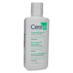 GTIN-3337875597340-03