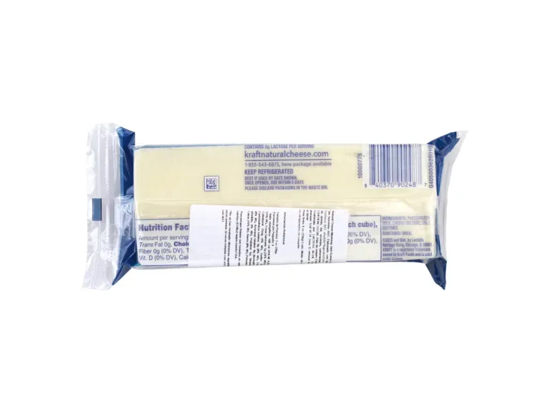 GTIN-0840370902487-02