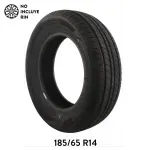 GTIN-7401162432143-01