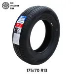 GTIN-7401162431993-01