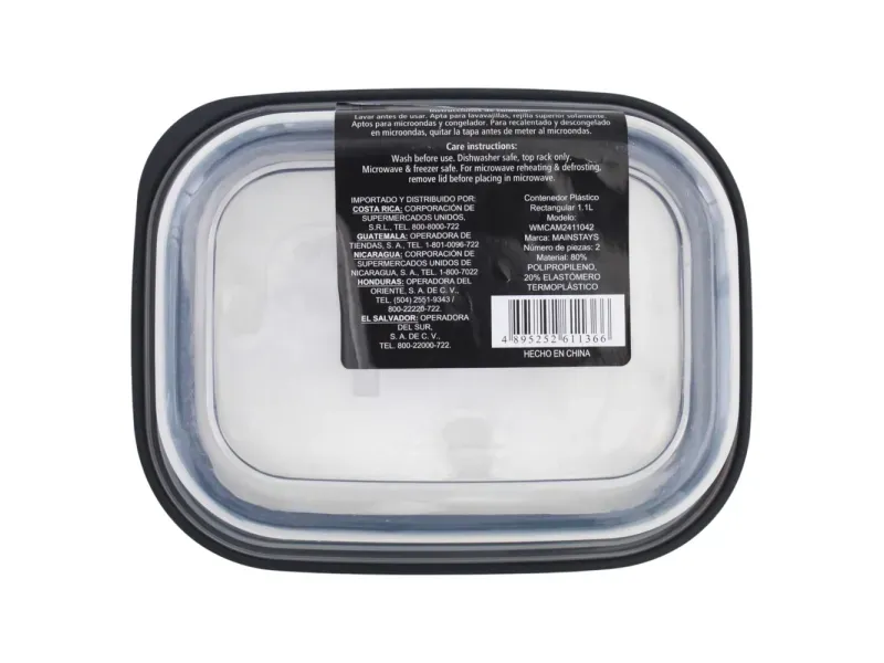 GTIN-4895252611366-04