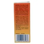 GTIN-7500435237963-05