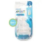 GTIN-8710103534761-01