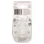 GTIN-8710103534761-02