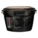 GTIN-7441001620621-02