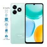 GTIN-6936520877867-01