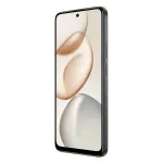 GTIN-6936520877478-04