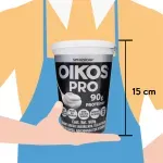 GTIN-7506443108974-04