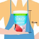 GTIN-7506443108080-04