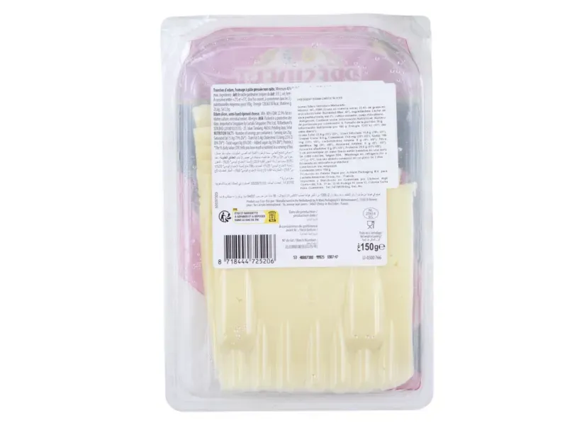 GTIN-8718444725206-02