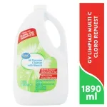 GTIN-0078742093352-01