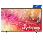 GTIN-8806095475196-01