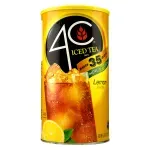 GTIN-0041387917857-02