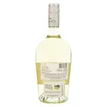 GTIN-5601213188216-02