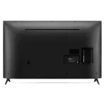 GTIN-0195174059784-02