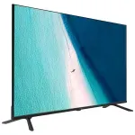 GTIN-6921958600675-02