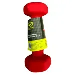 GTIN-6974085663495-03