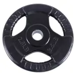 GTIN-6974085663488-02