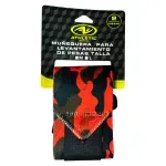 GTIN-6974085663778-04