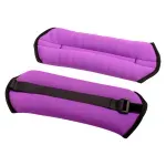 GTIN-6974085663860-02