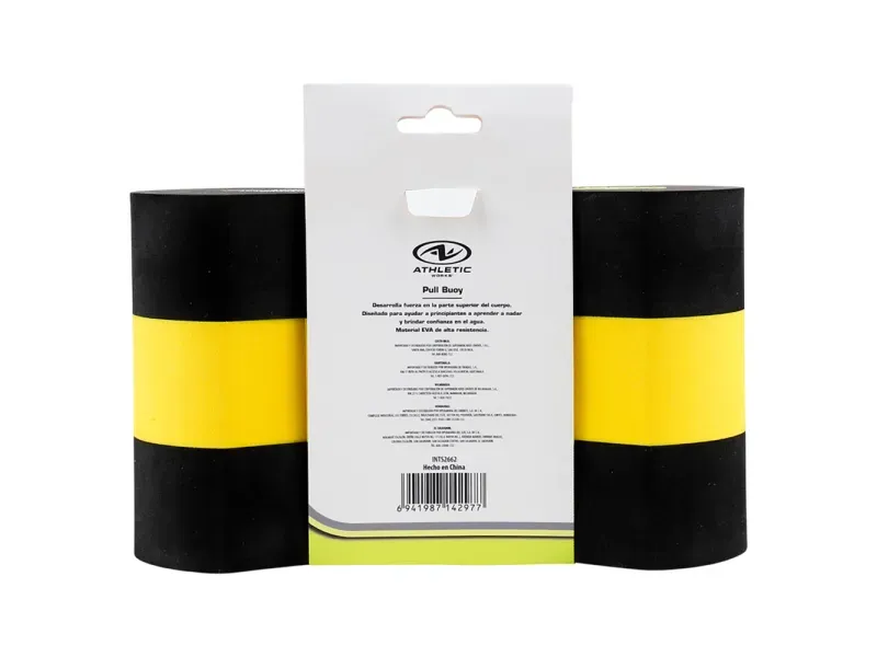 GTIN-6941987142977-03