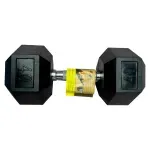 GTIN-6974085666274-03