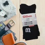 GTIN-7506470258505-04