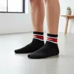 GTIN-7506470258321-03