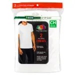 GTIN-0885306966805-01