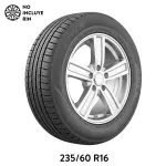 GTIN-7401162431764-01