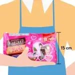 GTIN-0040000642688-03