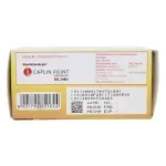 GTIN-8901790721644-05